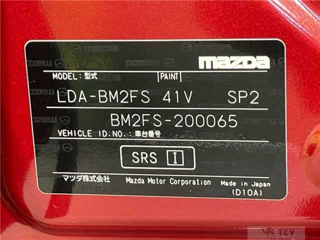 2016 Mazda Axela Sport