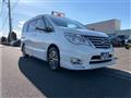 2015 Nissan Serena