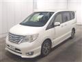 2015 Nissan Serena