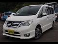 2015 Nissan Serena