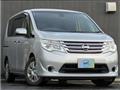 2015 Nissan Serena