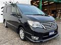 2015 Nissan Serena
