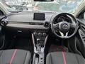 2015 Mazda Demio