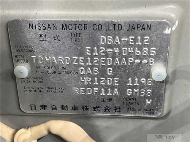 2015 Nissan Note