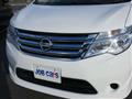 2015 Nissan Serena
