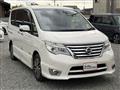 2015 Nissan Serena