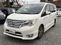 2015 Nissan Serena