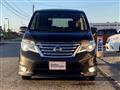 2015 Nissan Serena