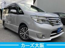 2015 Nissan Serena