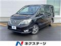 2015 Nissan Serena