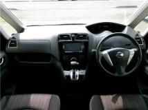 2015 Nissan Serena