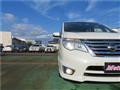 2015 Nissan Serena
