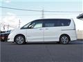 2015 Nissan Serena