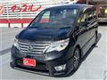 2015 Nissan Serena
