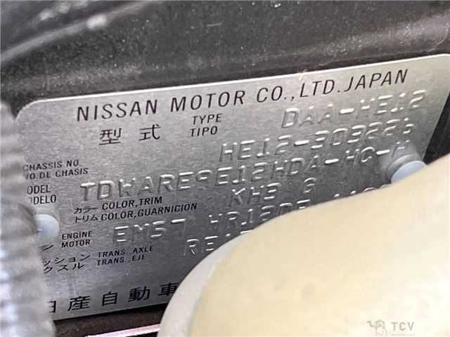 2019 Nissan Note