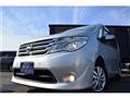 2015 Nissan Serena