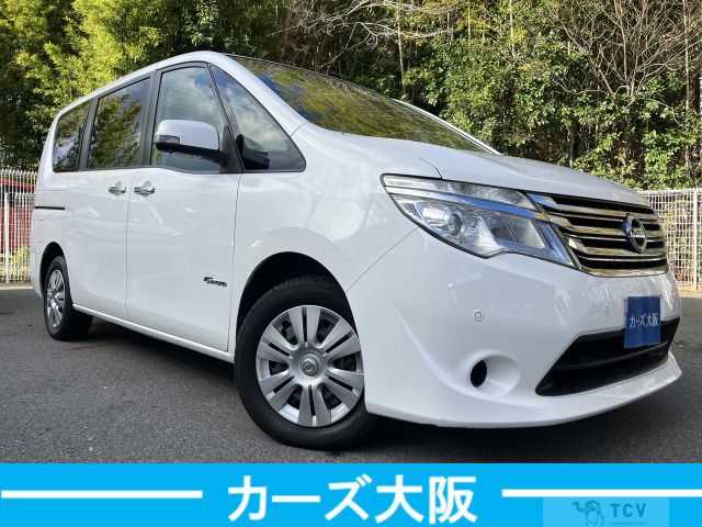 2015 Nissan Serena