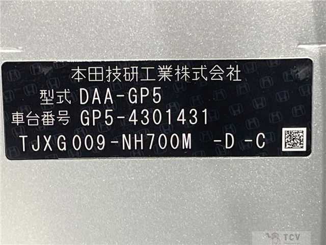 2015 Honda Fit Hybrid