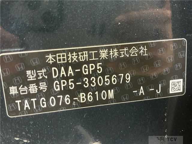 2015 Honda Fit Hybrid