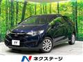 2015 Honda Fit Hybrid