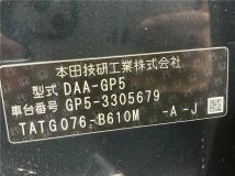 2015 Honda Fit Hybrid