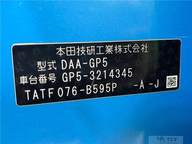 2015 Honda Fit Hybrid