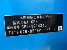 2015 Honda Fit Hybrid