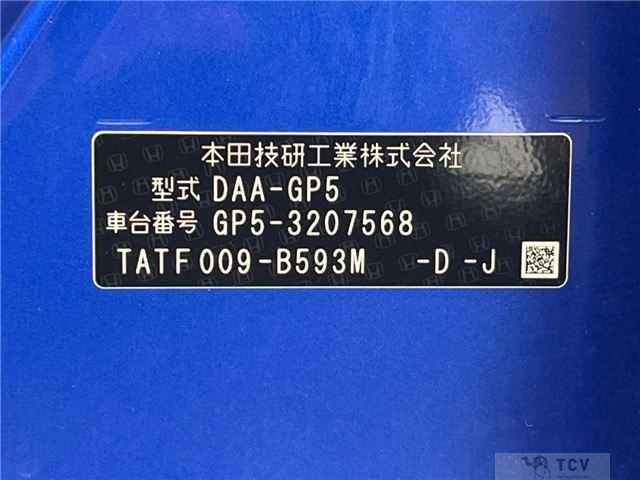 2015 Honda Fit Hybrid