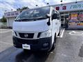 2016 Nissan NV350 Caravan