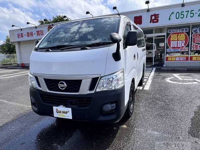 2016 Nissan NV350 Caravan
