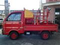 1994 Mitsubishi Minicab Truck