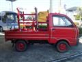 1994 Mitsubishi Minicab Truck