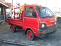 1994 Mitsubishi Minicab Truck