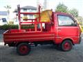 1994 Mitsubishi Minicab Truck
