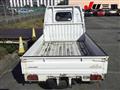 1998 Mitsubishi Minicab Truck