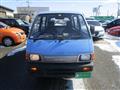 1992 Daihatsu Hijet Van