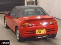 1991 Honda Beat