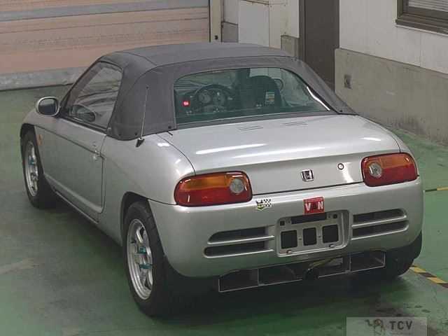 1991 Honda Beat