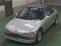 1991 Honda Beat