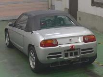 1991 Honda Beat