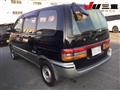 1995 Nissan Serena