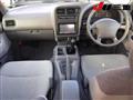 1995 Nissan Serena