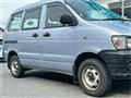 1996 Toyota Townace Van