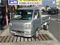 1999 Daihatsu Hijet Truck