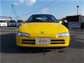 1991 Honda Beat