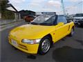 1991 Honda Beat