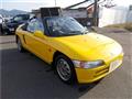 1991 Honda Beat