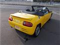 1991 Honda Beat
