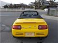 1991 Honda Beat