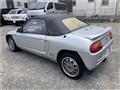 1991 Honda Beat